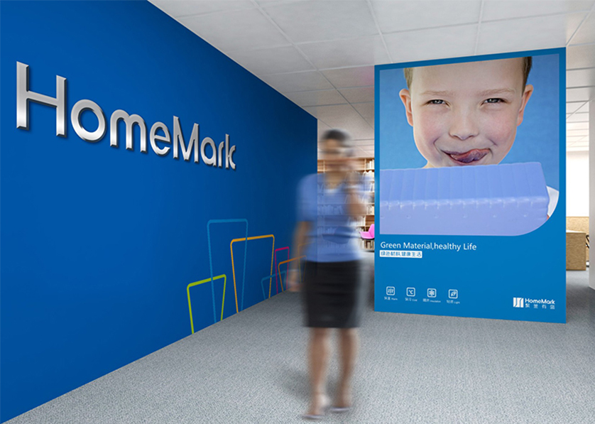 昌都县VI设计比其他城市的设计要高档的多