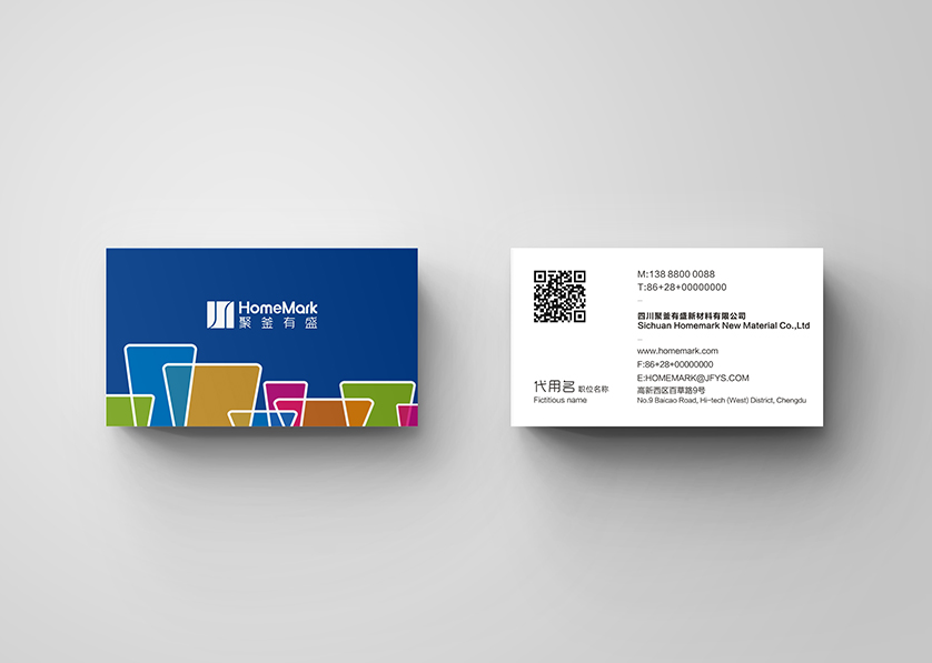 昌都县VI设计帮助很多企业获得更好的发展